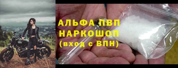 героин Армянск