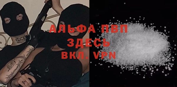 героин Армянск