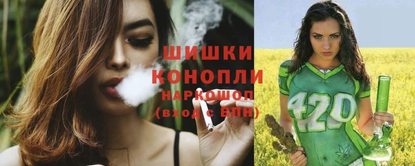 героин Армянск