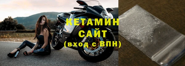 героин Армянск