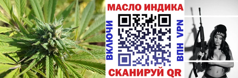 ТГК вейп  дарк нет телеграм  Старая Купавна 